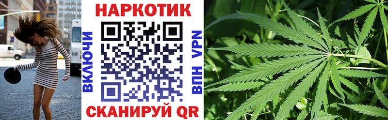 Купить наркотики Липецк Бошки Шишки  МЕФ  ГАШИШ 