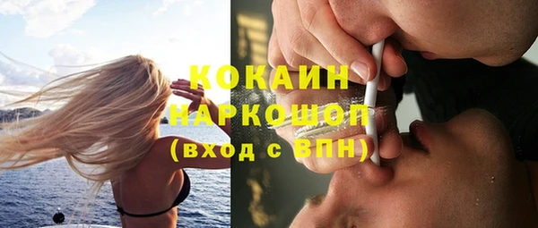 СК Богданович