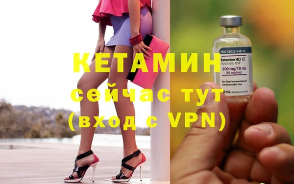 соль курить ск Белоозёрский