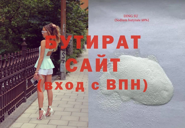 СК Богданович