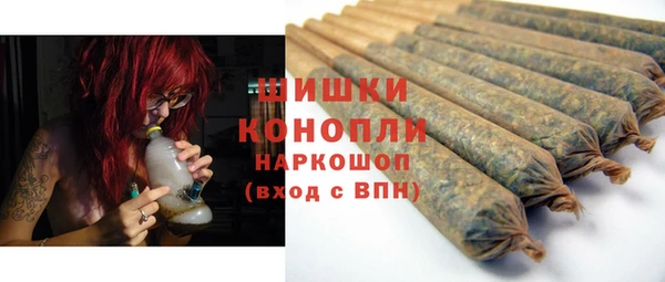 прущая мука Белокуриха