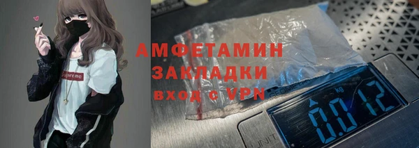 СК Богданович