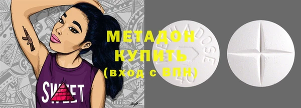 СК Богданович