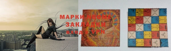 СК Богданович