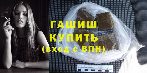 хмурый Богородицк