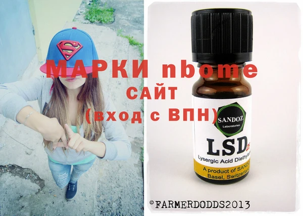 СК Богданович