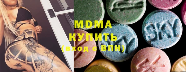 прущая мука Белокуриха