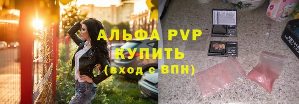 СК Богданович
