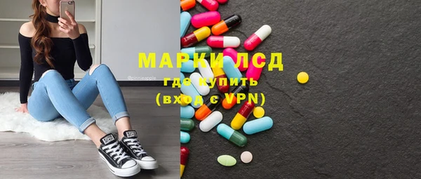 хмурый Богородицк