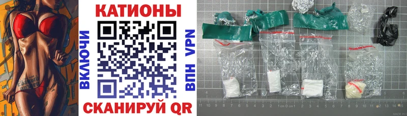 наркотики  Липецк  Меф мука 