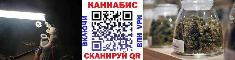 сколько стоит  Липецк  МАРИХУАНА индика 